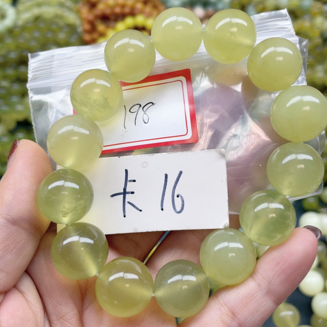 未镶嵌蛇纹石玉手串