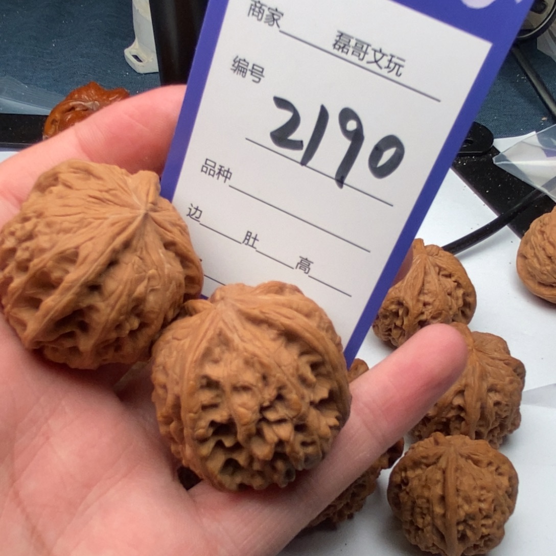 文玩核桃把件2190