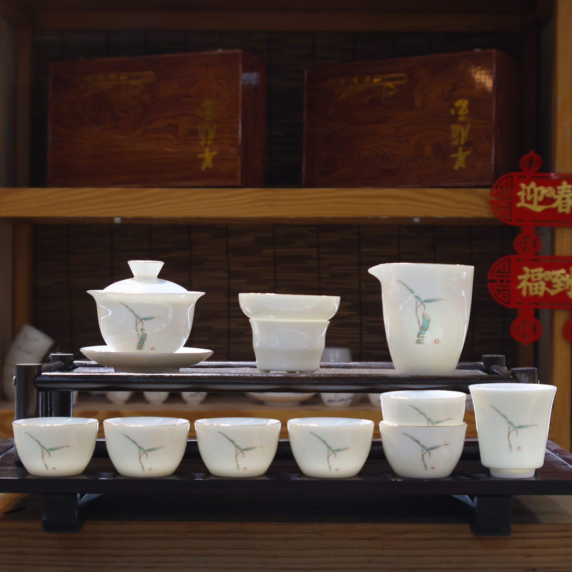 麦城羊脂玉瓷平安纳福茶具套装