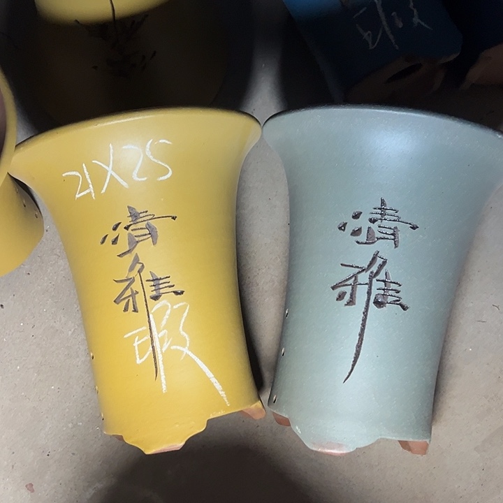 周深周深周深周深  