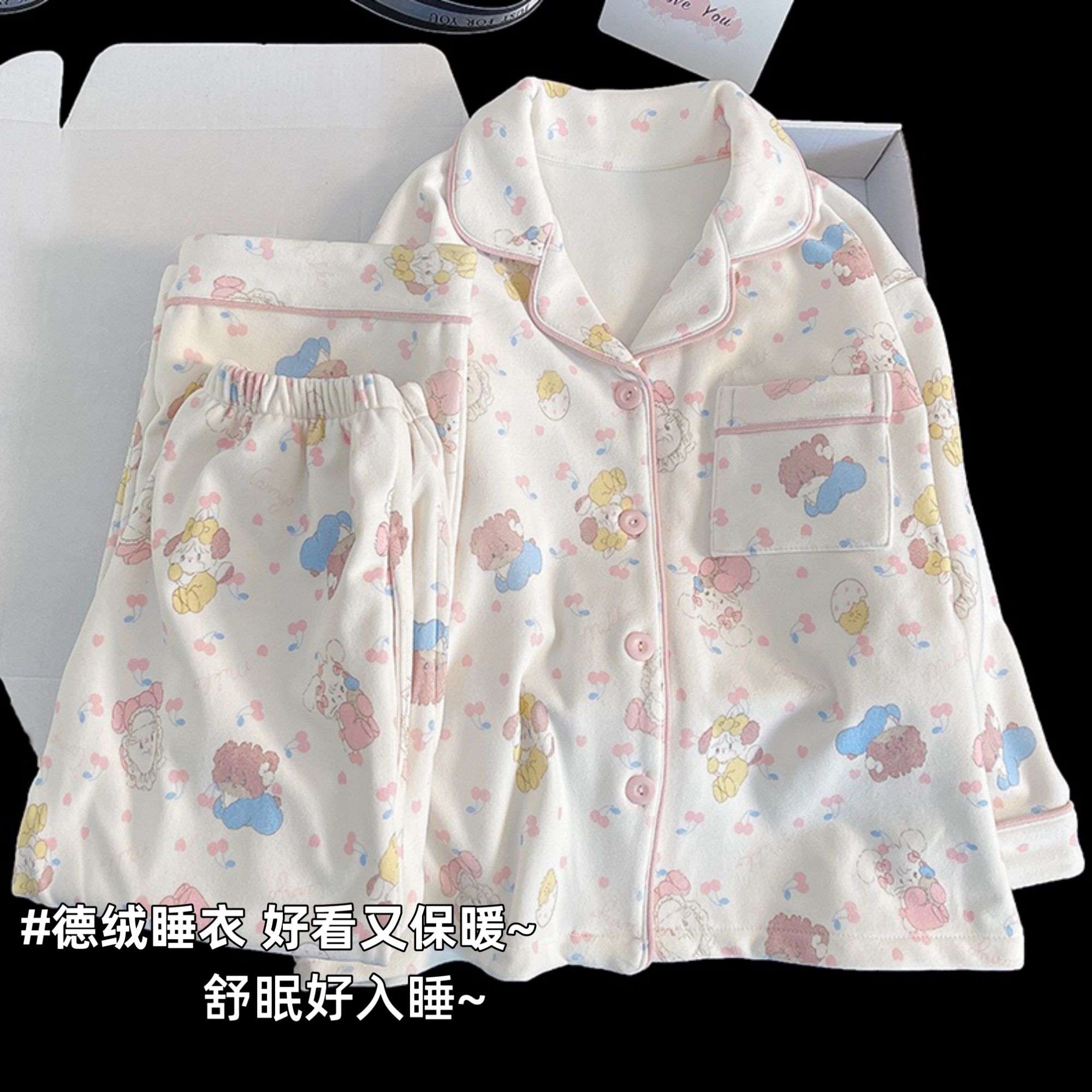 儿童睡衣秋冬款女童德绒加厚珊瑚绒长袖2025新款中大童女孩家居服