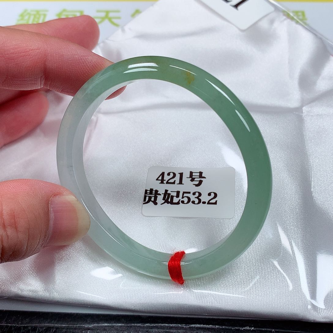 【闪购商品】翡翠手镯（贵妃镯）未镶嵌421号