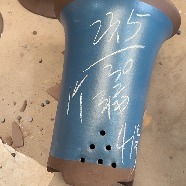 41号………………………………………………