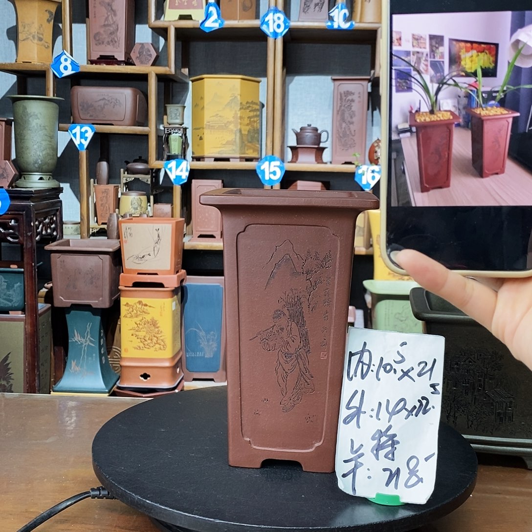 紫砂花盆底槽清四方签筒特价