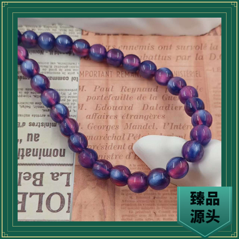 G435【精品蓝磁天玄】时尚潮流精品项链