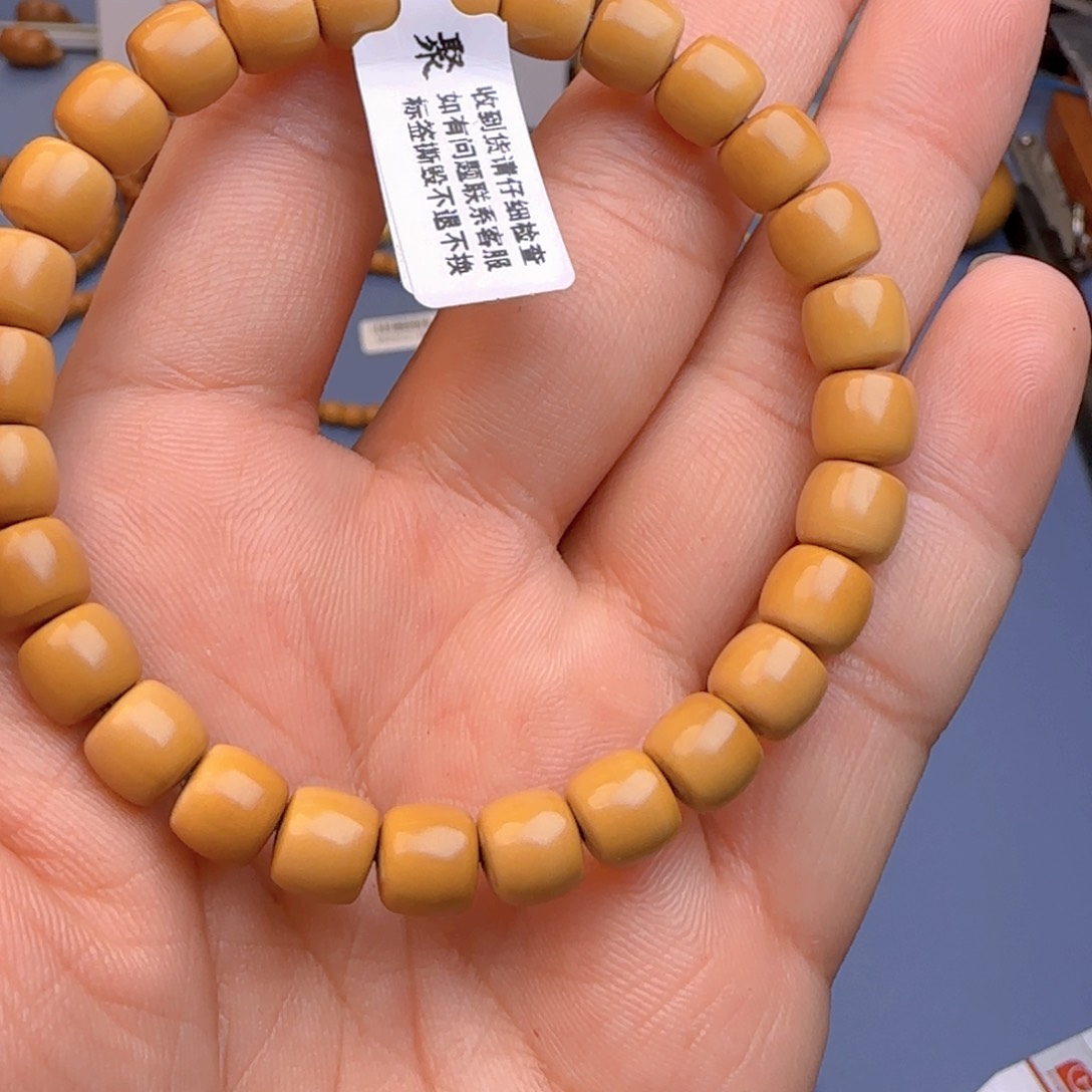 橄榄核手串霜****）升级8+ss