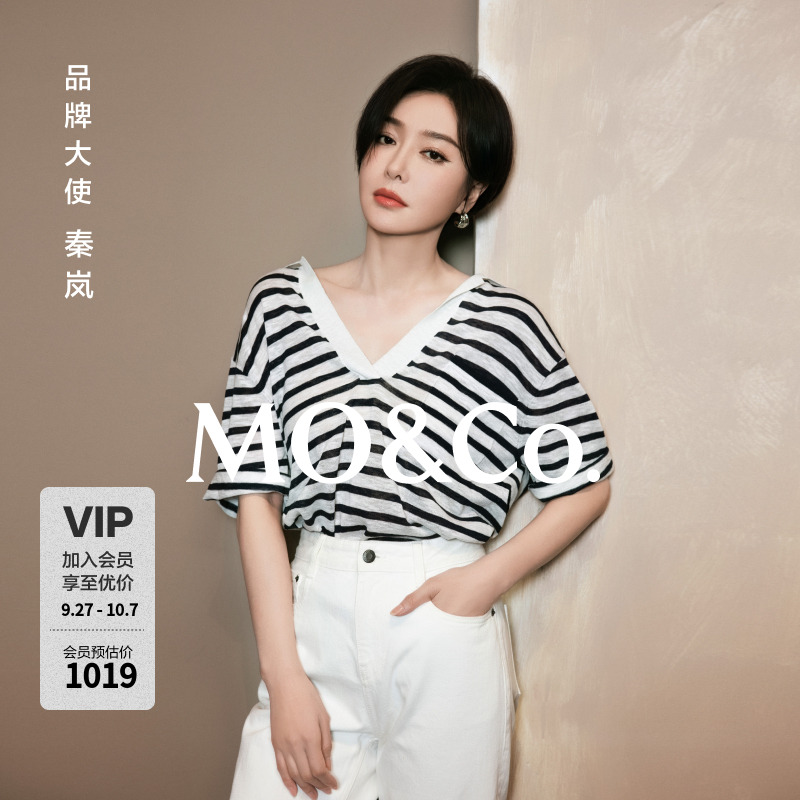 【moco秦岚同款】针织衫2025夏新品轻薄丝绵亚麻肌理感MBE2SWT001