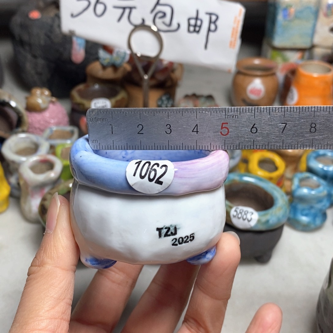 j**c拍5送一个小礼物