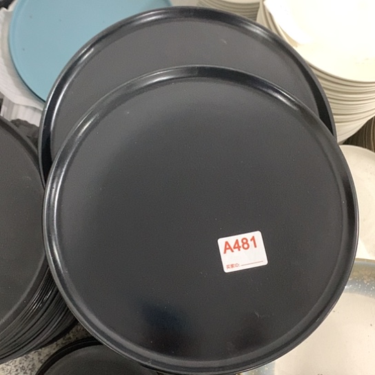 紫砂陶瓷材料研究中心