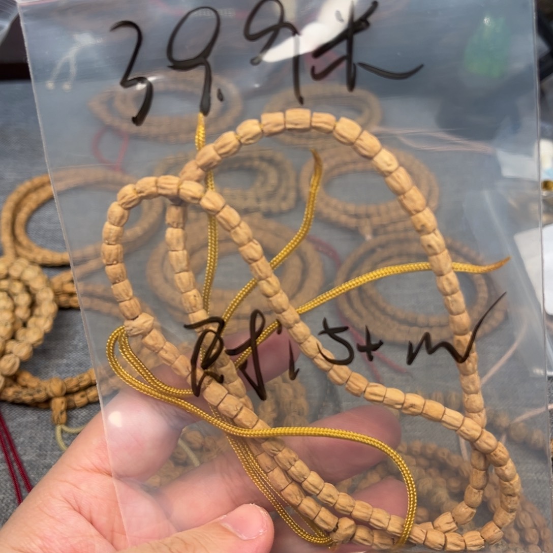 柏香籽/百香籽吊坠