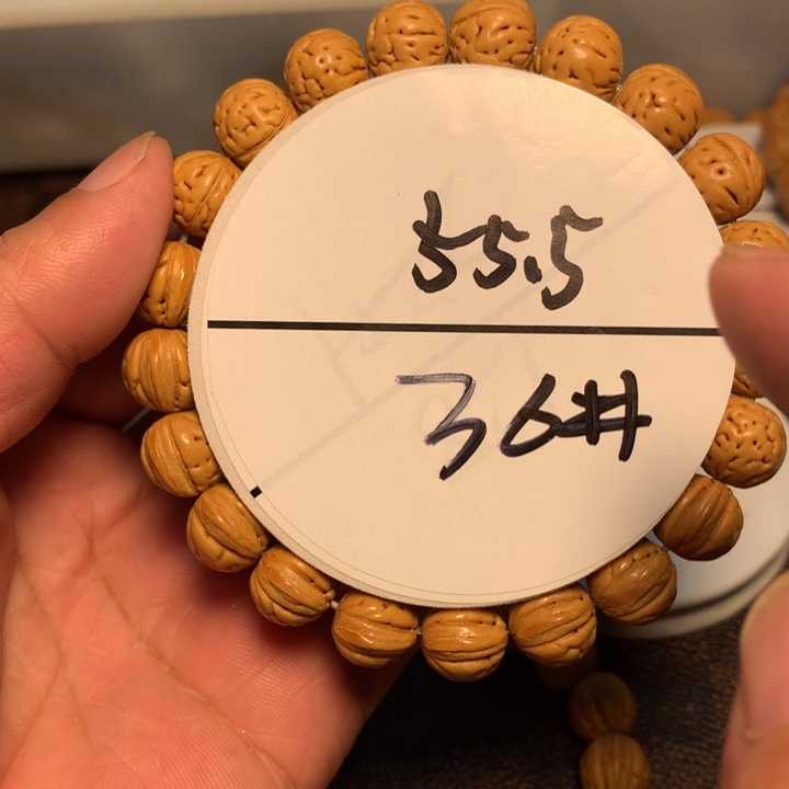 手串桃核36号开课啦