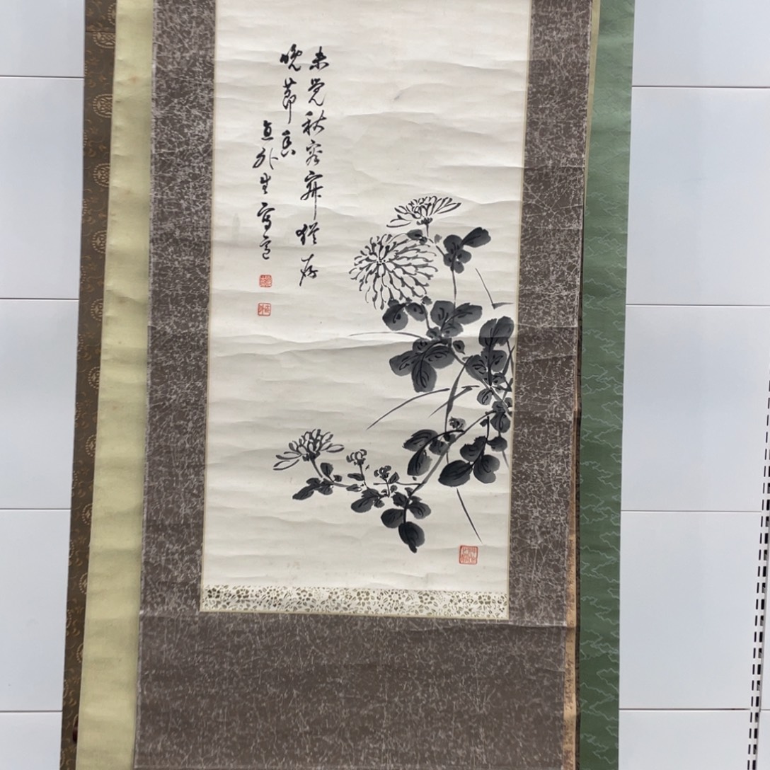 风***渡精品剪纸作品欣赏