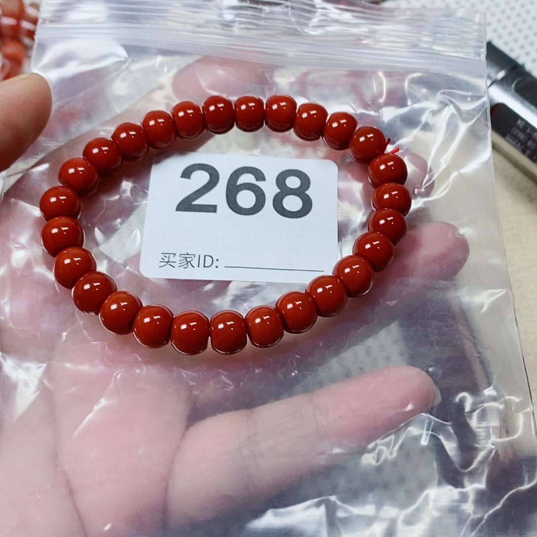 喔***喔南红玛瑙手串未镶嵌卡8