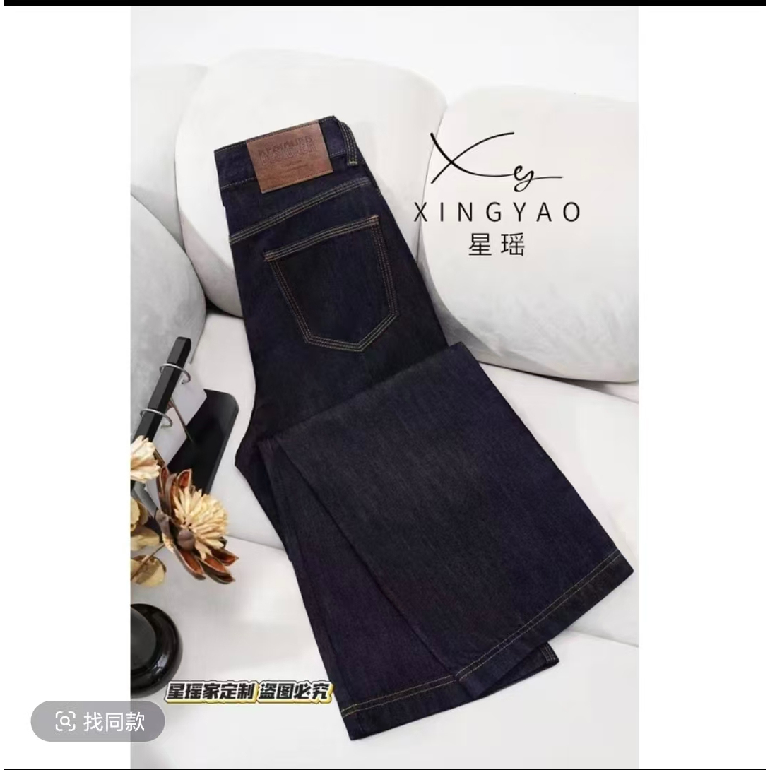 常规款阔腿裤秋季长裤高腰牛仔裤阔腿加绒时尚秋冬春秋显瘦直筒