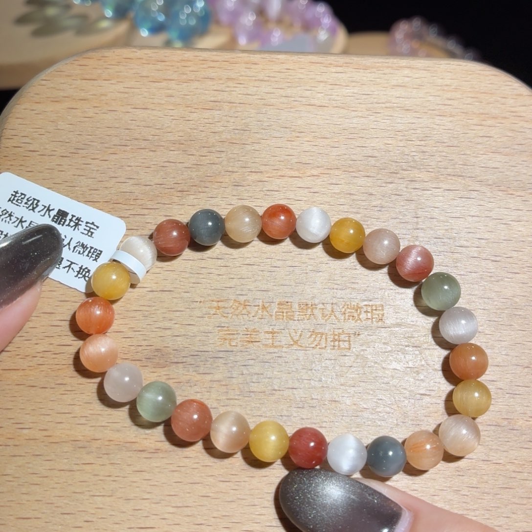 未镶嵌手串水晶87号多样性发一F7+