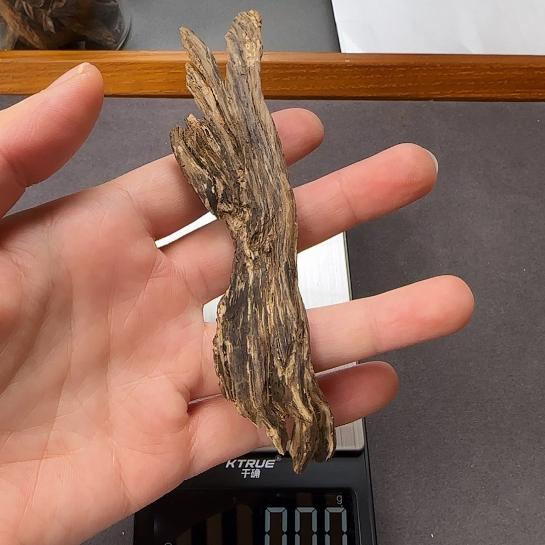 沉香碎屑沉香海南根部黑棋5.8g