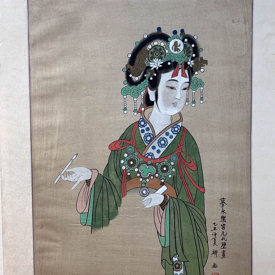 国画把门反锁了。