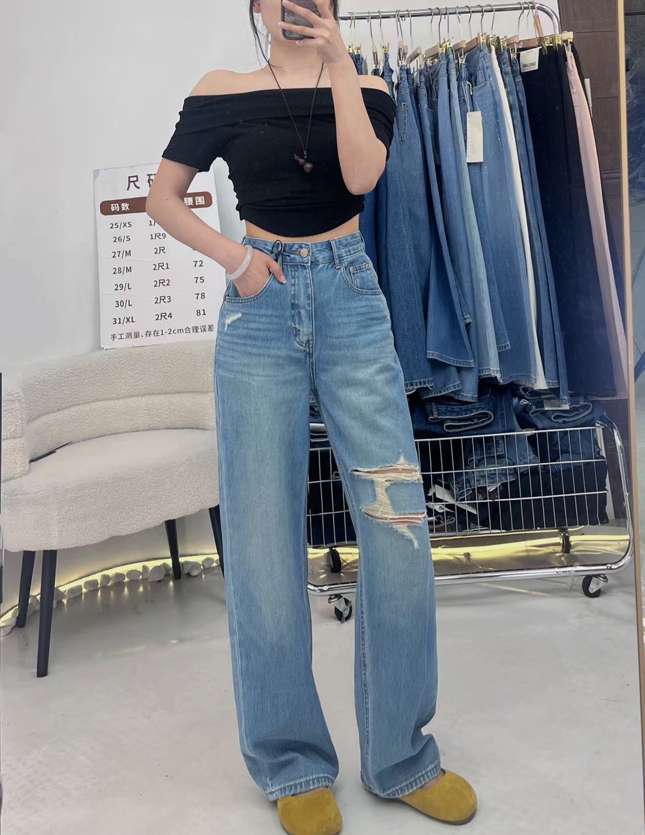 今年一定要拥有破洞裤！自带时髦街头风格，垂感凉感直筒版型牛仔