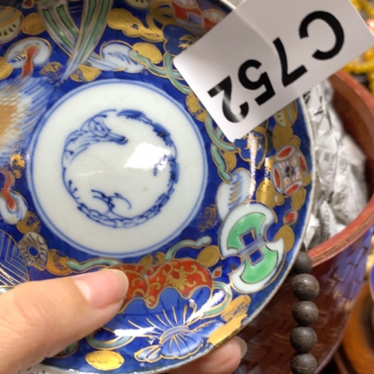 瓷瓷瓷瓷瓷瓷瓷瓷瓷瓷