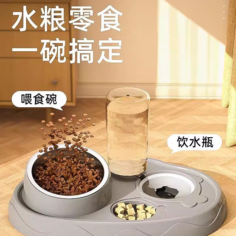 PP、不锈钢猫碗双碗狗盆自动饮水狗狗碗食盆猫咪食碗宠物喝水饭盆