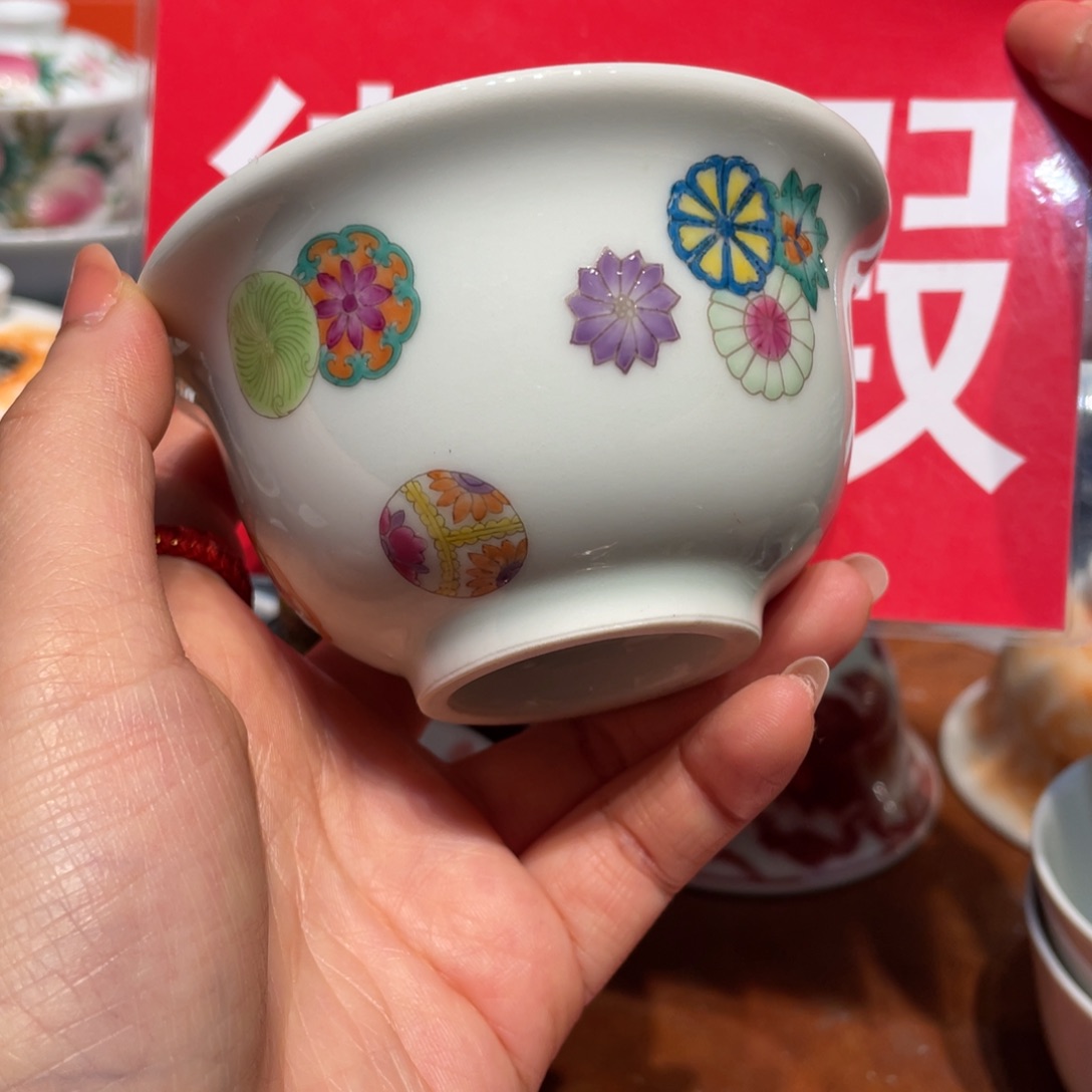 景德镇瓷器瓷器景德镇陶瓷