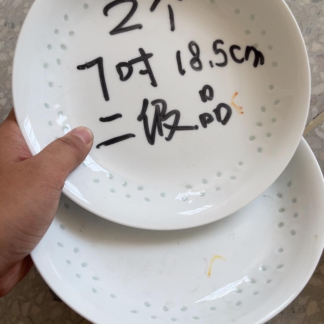 景德镇高温细白瓷餐具