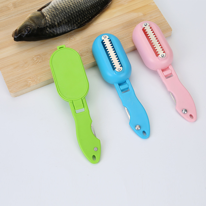 厨房小工具鱼鳞刨刮鳞器去鱼鳞器 杀鱼刀带刀多用鱼鳞刮除