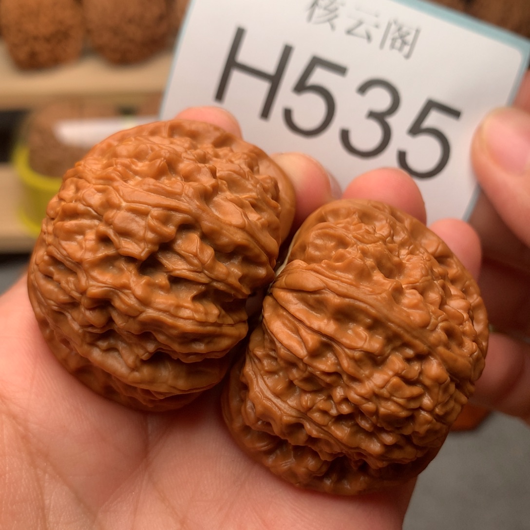 陈***汐吊坠文玩核桃43球白