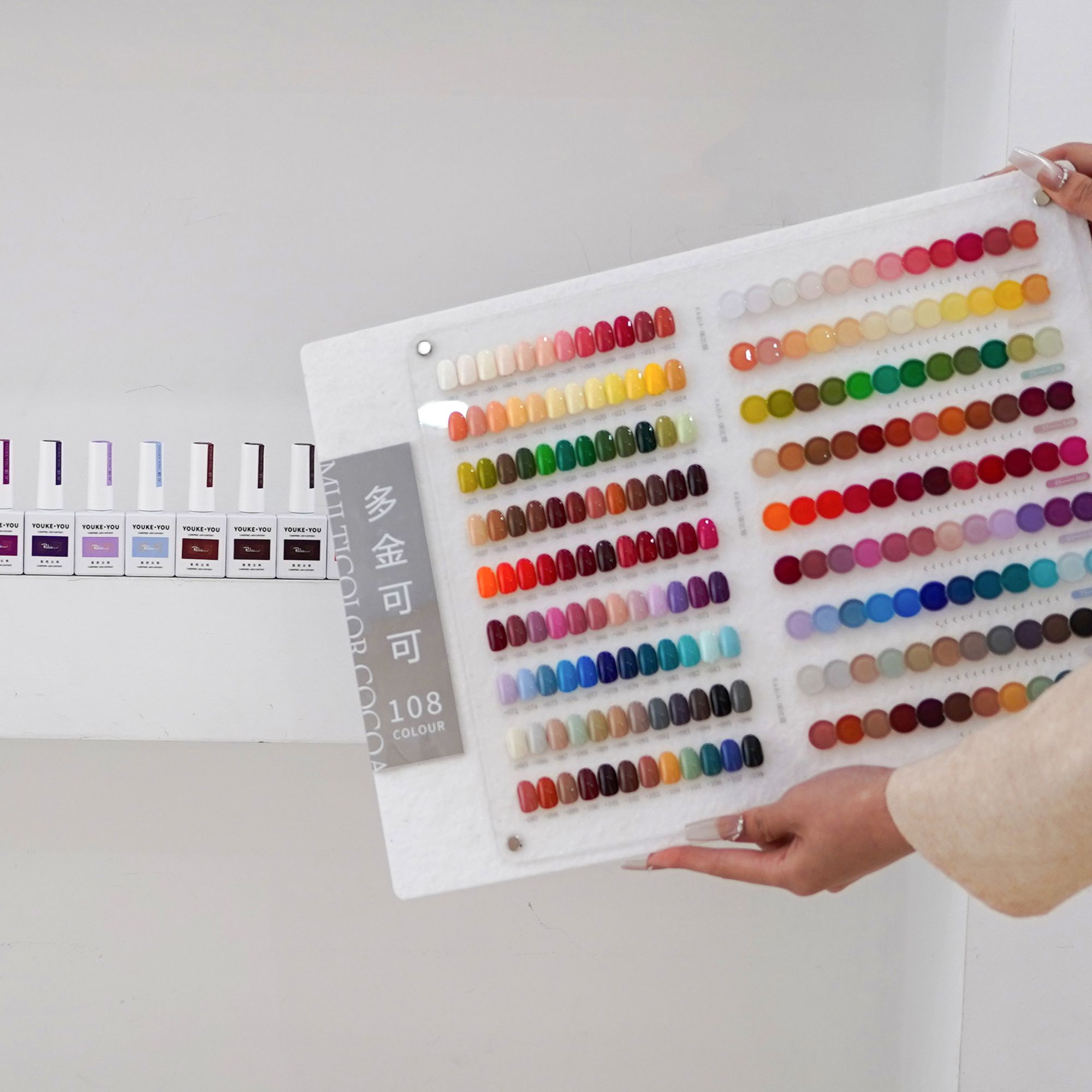 希妹美甲108色多金可可一瓶一色实色 直播间样品小瑕疵 无售后