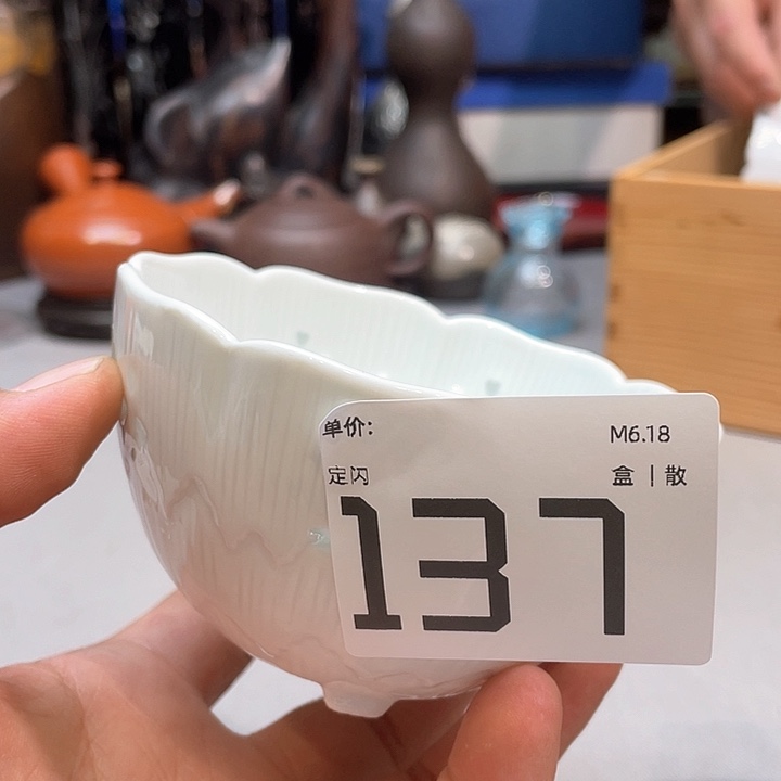 小马哥瓷器甄选套装