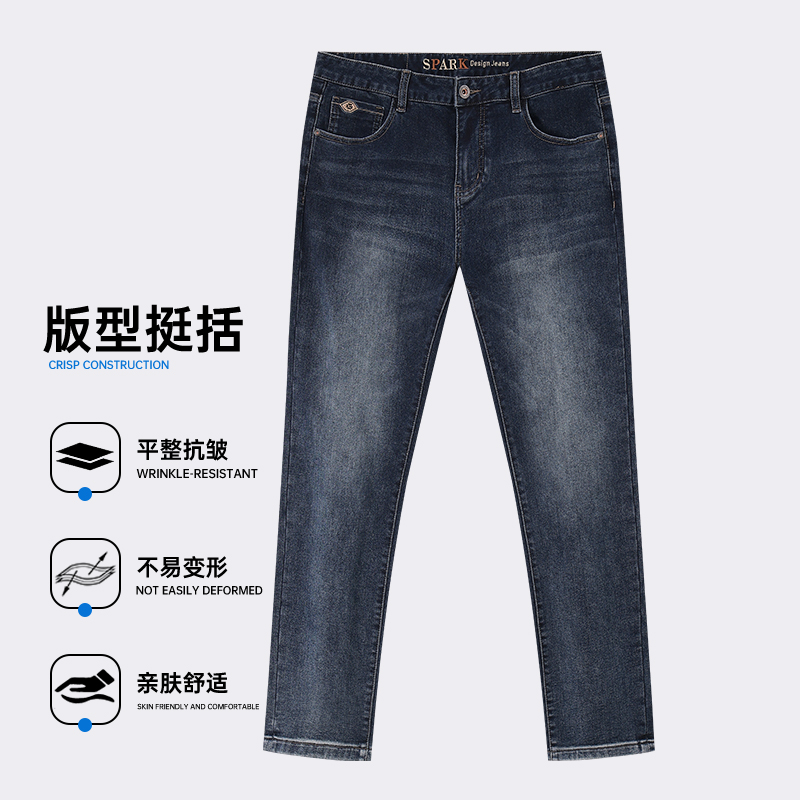 新款中腰直筒五袋款刺绣猫须工艺牛仔裤裤子D2Y02100