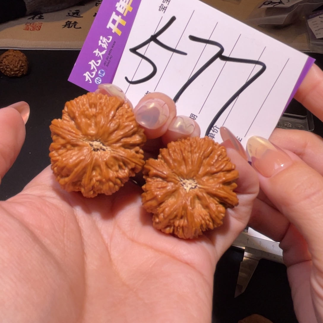 把件文玩核桃懒*猪33左右a塔尖