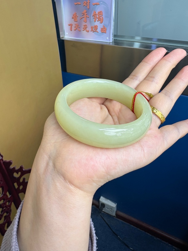 新疆和田玉黄玉手镯