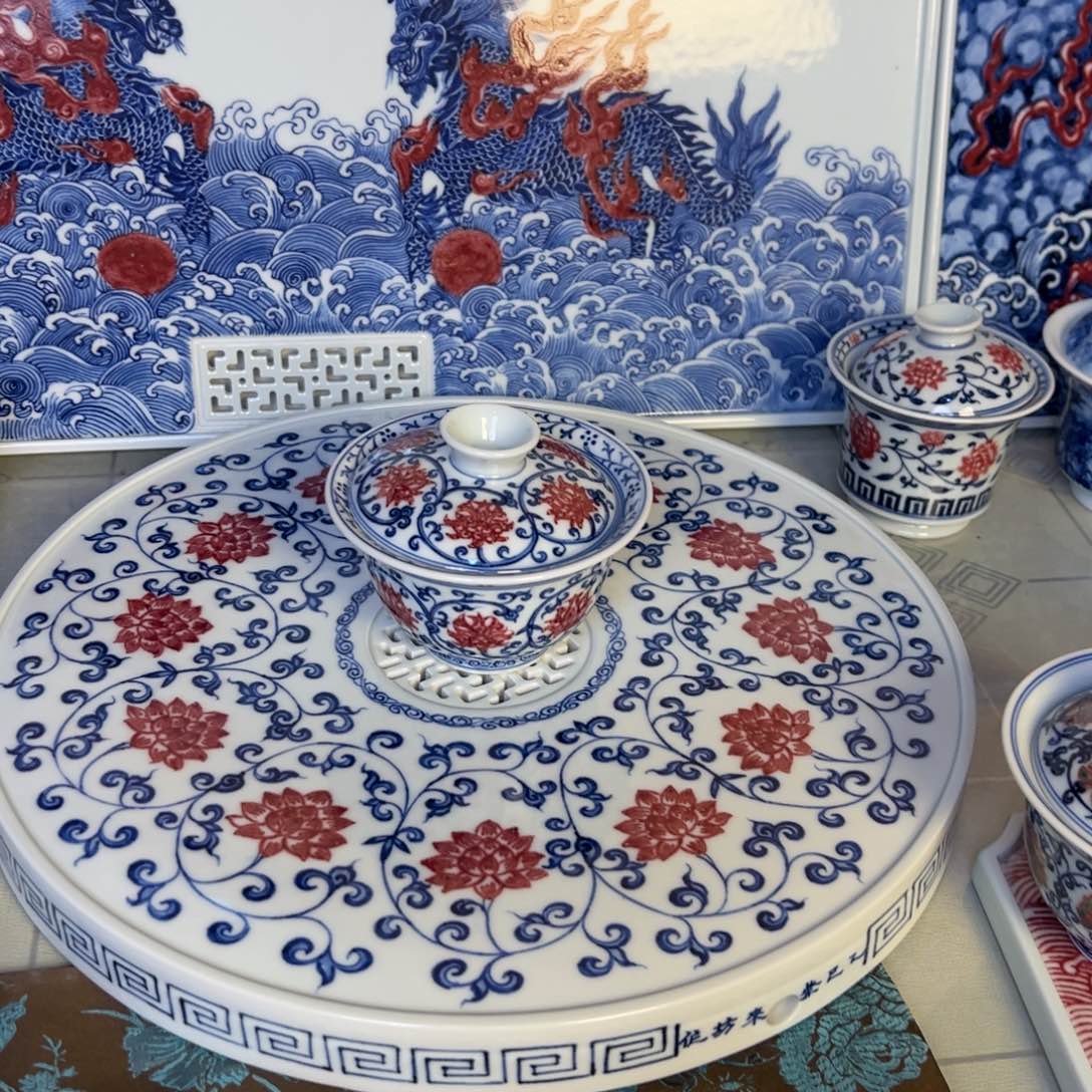 现代瓷青花釉里红工艺