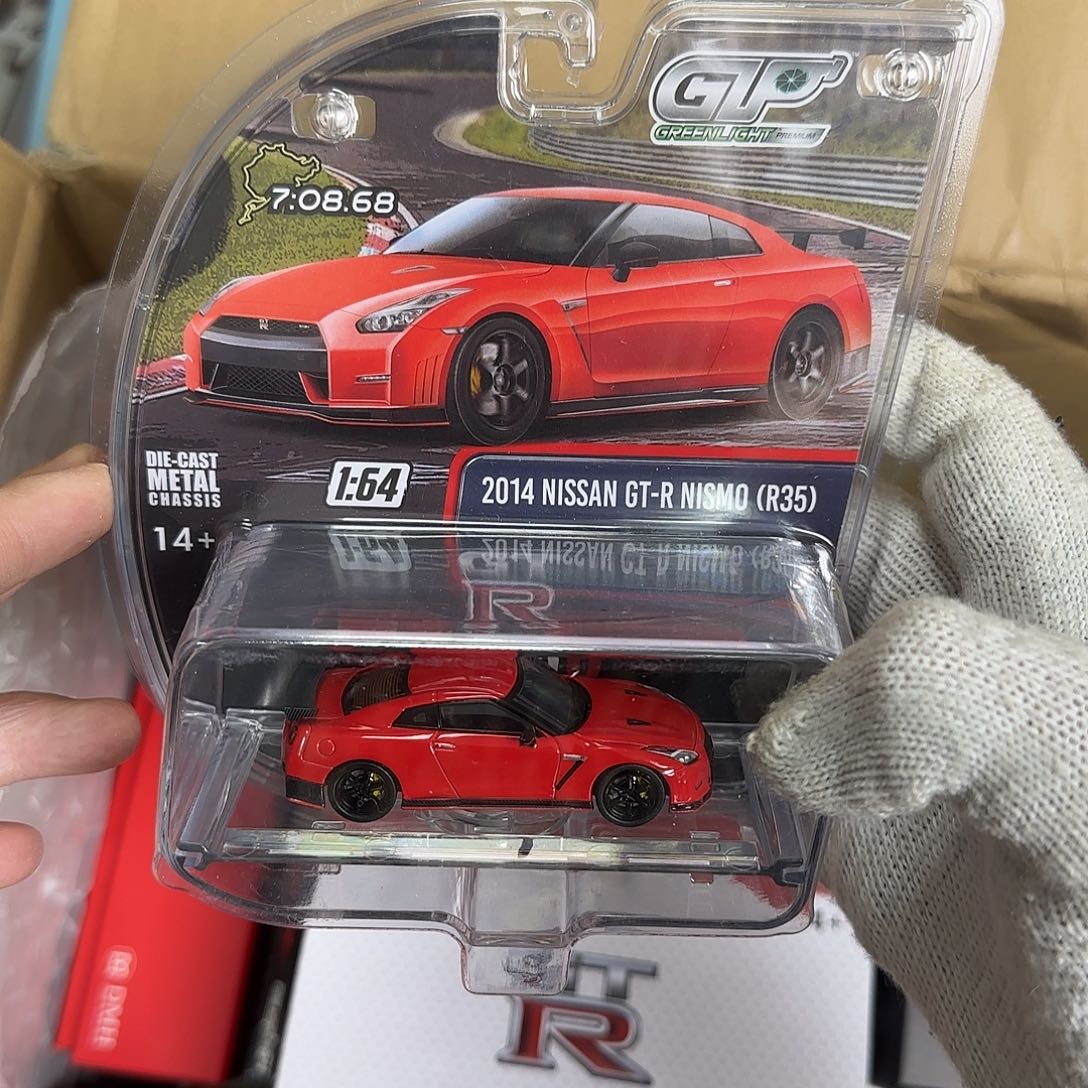 拆过绿光35红色包邮无售后