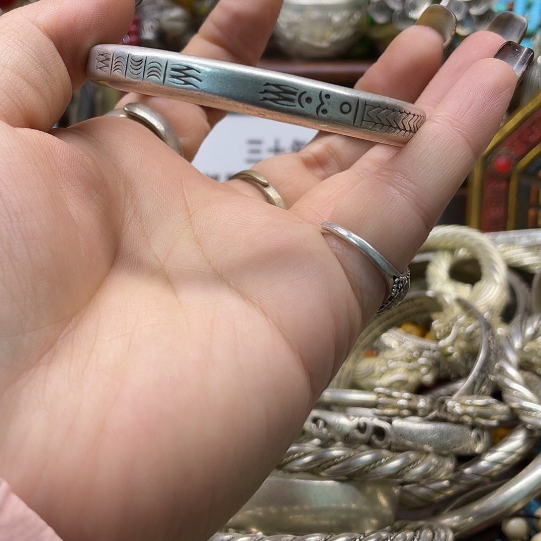 老街文玩一物一拍