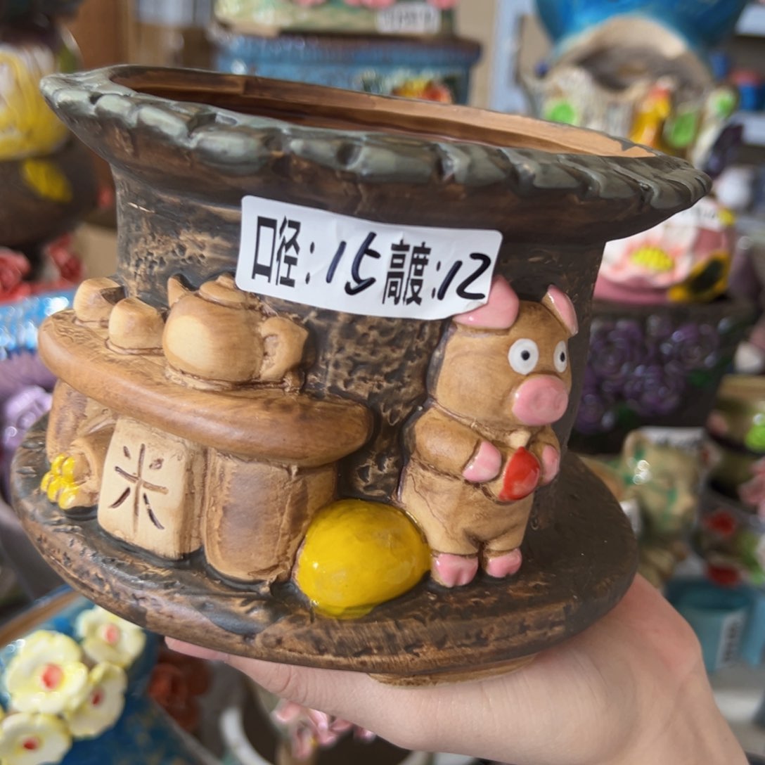 拍满18.8米包邮发货