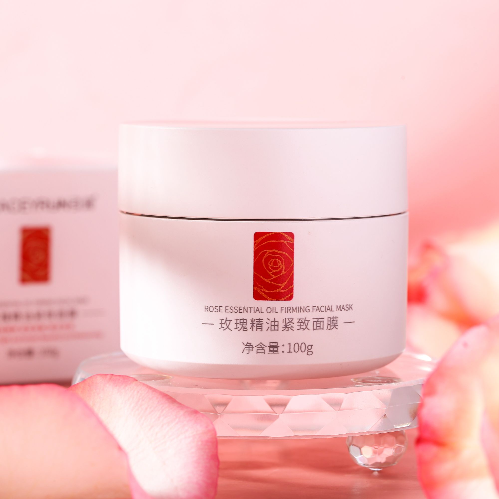 『泰山娟姐自营』--引润--玫瑰精油紧致面膜100g/瓶