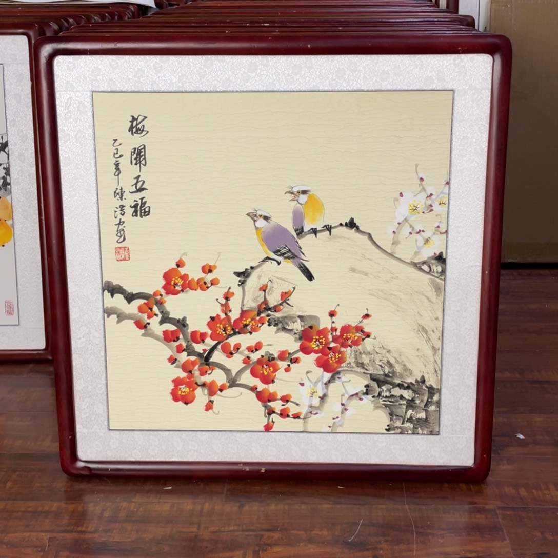 国画带框尺寸63*63厘米