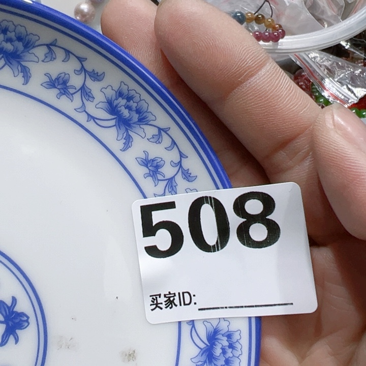 瓷片黑*格Phcgoccogcgoohcvoh