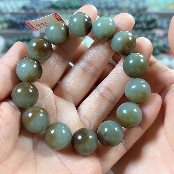 和田玉手链未镶嵌新疆且末蓝糖卡16