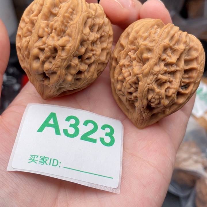 吊坠文玩核桃核桃