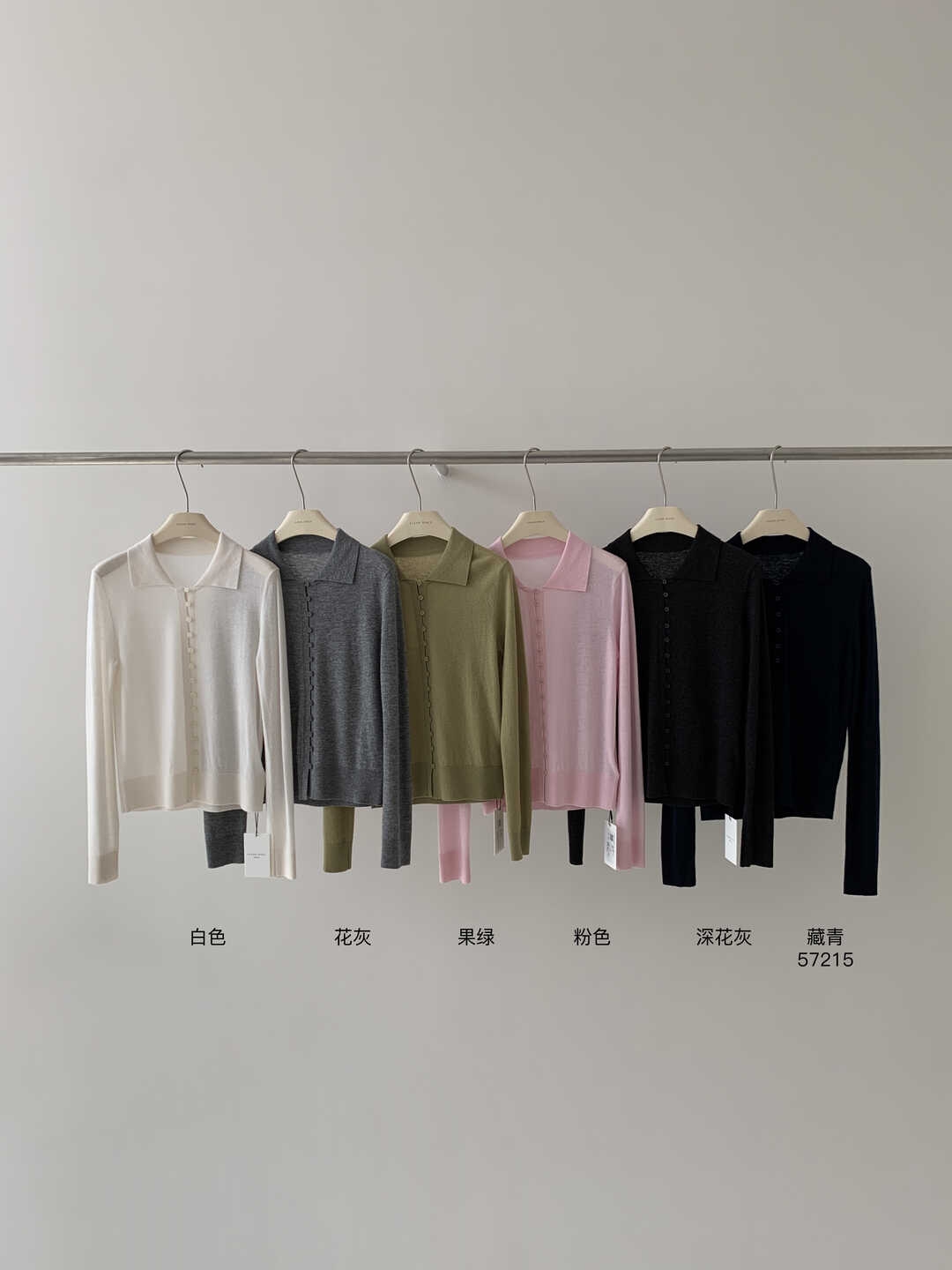 纯色长袖常规袖短款白色POLO领针织毛衣韩版毛针织衫
