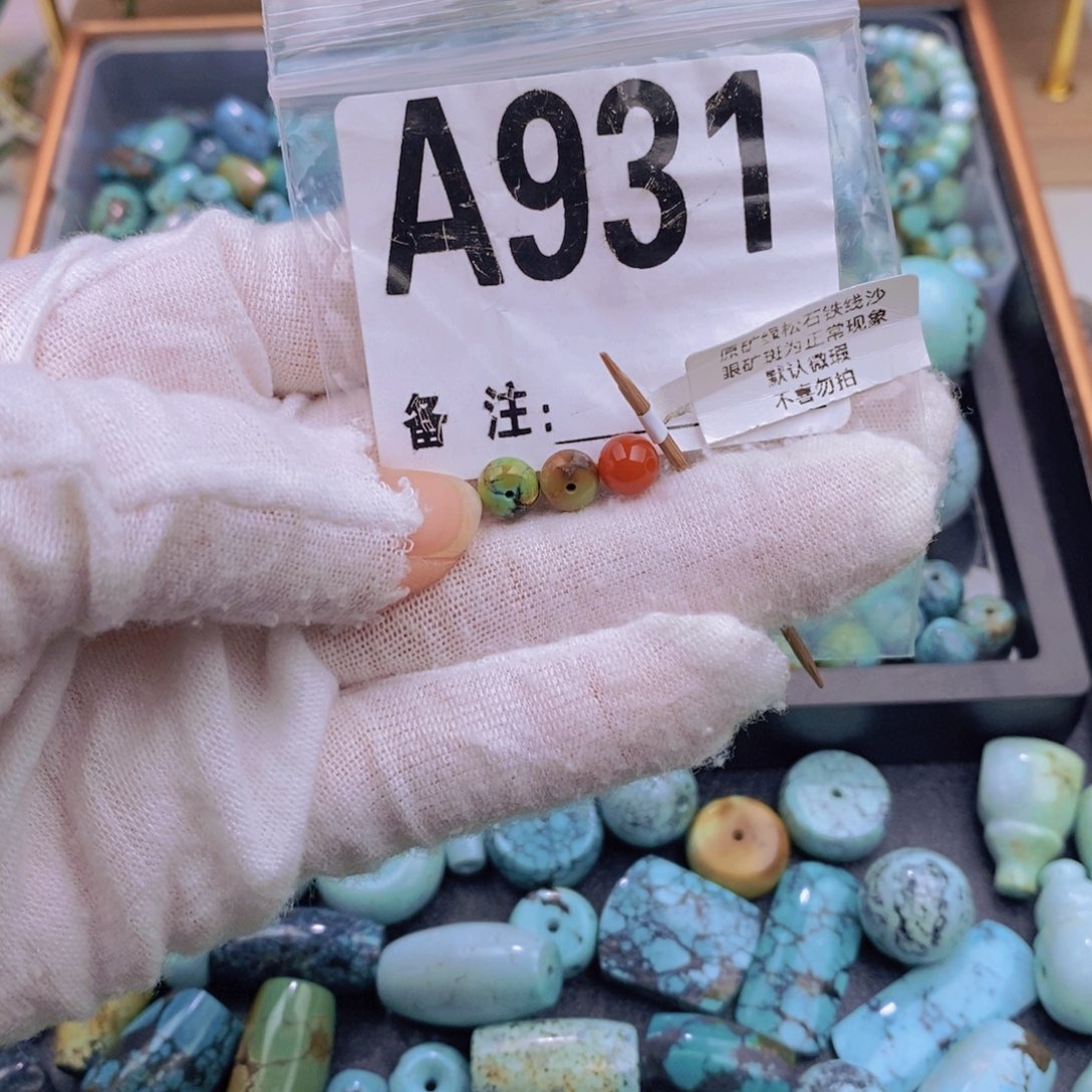 未镶嵌卡6老型一对南红玛瑙