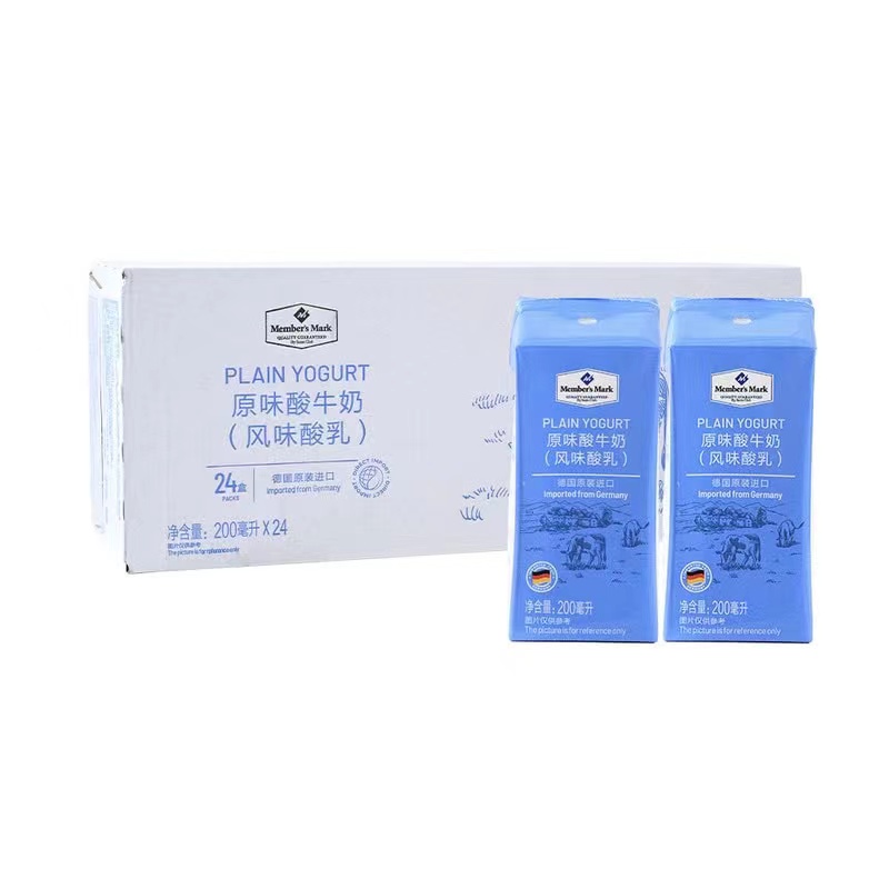 山姆 原味酸牛奶（风味酸乳）德国进口 顺丰/JD快递