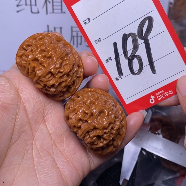 文玩核桃把件189，41宫灯色差