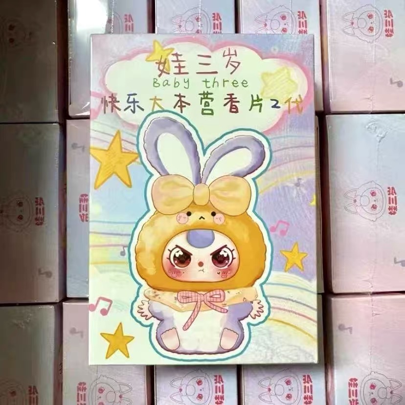 【香片跳跳】热款盲盒玩具潮玩手办公仔玩偶