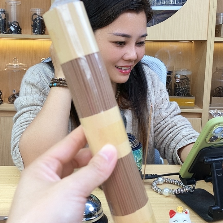 沉香沉香碎屑棋楠原材料线香100克多样性发一