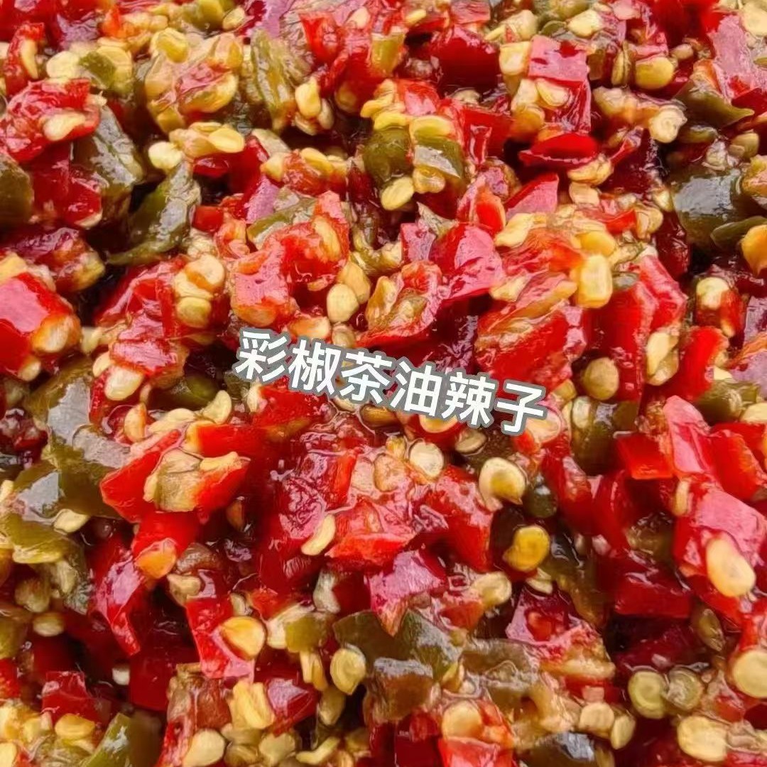 湖南特产木瓜丝茶油辣椒酱香辣下饭包邮