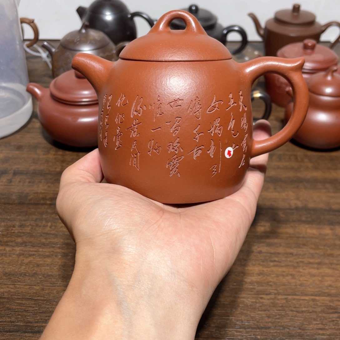 茶壶紫砂宜兴紫砂壶23